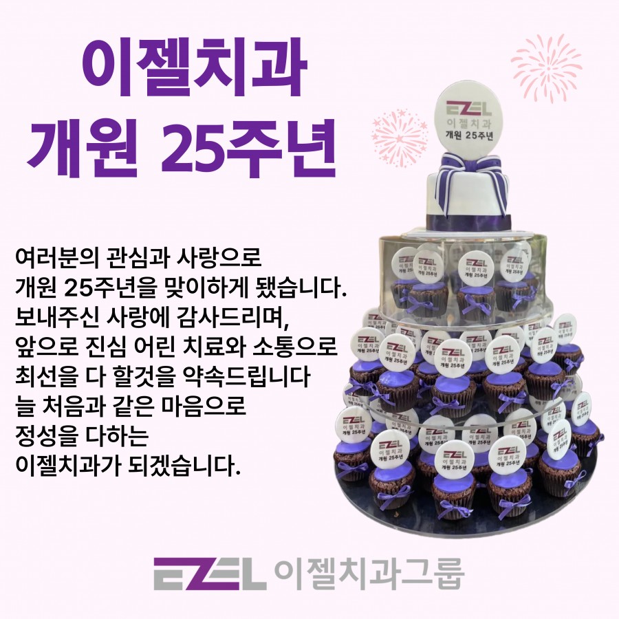 d5c7d550929ed56f98d7baf2bcf75c90_1750842106_1495.jpg